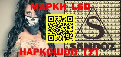 прущая мука Севастополь