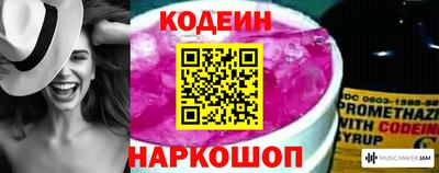 прущая мука Севастополь