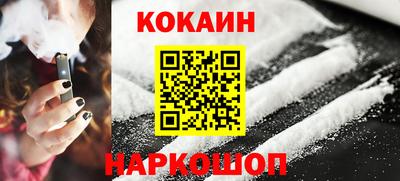 прущая мука Севастополь