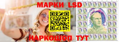 прущая мука Севастополь