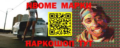 jwh Северобайкальск
