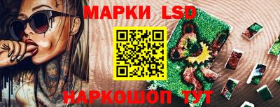 прущая мука Севастополь