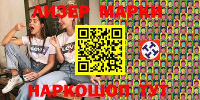 прущая мука Севастополь
