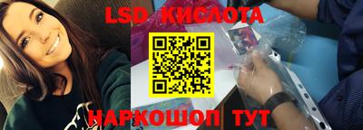 мефедрон мука Свободный