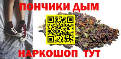 мефедрон мука Свободный