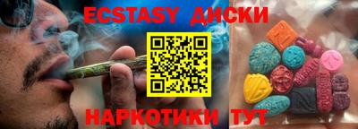 мефедрон мука Свободный