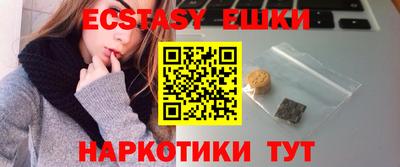 jwh Северобайкальск