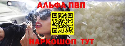 мефедрон мука Свободный
