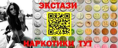 jwh Северобайкальск
