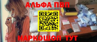 мефедрон мука Свободный