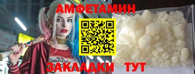jwh Северобайкальск