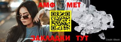 jwh Северобайкальск