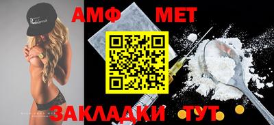 прущая мука Севастополь
