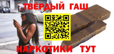 мефедрон мука Свободный