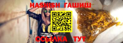 мефедрон мука Свободный