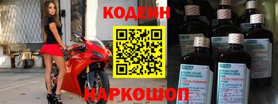 мефедрон мука Свободный