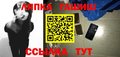прущая мука Севастополь