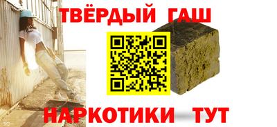 прущая мука Севастополь