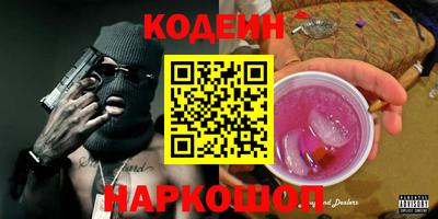 jwh Северобайкальск